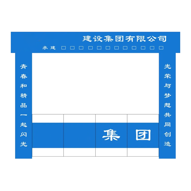 保定临边护栏网工作原理是什么