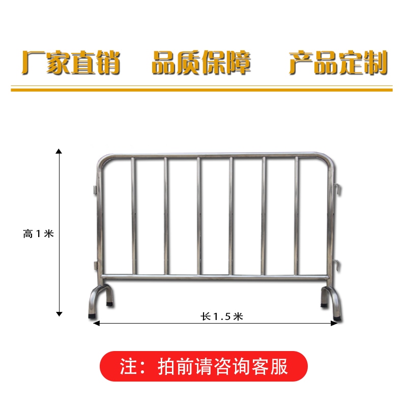 保定pvc长方形外套生产厂家
